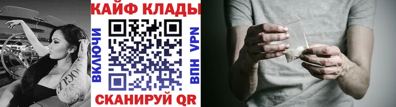 Где купить наркоту Нижняя Тура Галлюциногенные грибы Кокаин