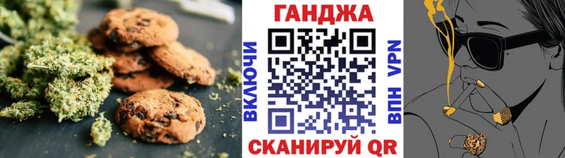 даркнет сайт  blacksprut маркетплейс  Cannafood конопля  Нижняя Тура 