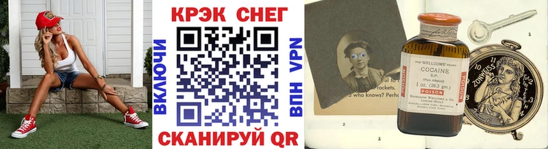 купить закладку  Нижняя Тура  КОКАИН Боливия 