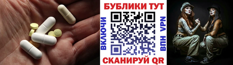 где продают   Нижняя Тура  ЭКСТАЗИ 99% 