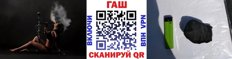 Гашиш хэш  Нижняя Тура 