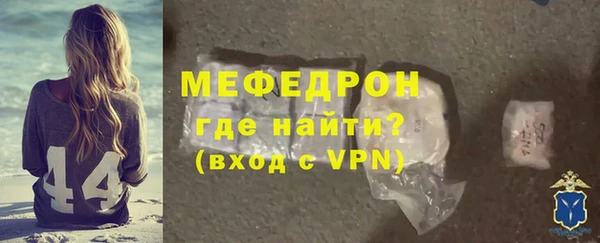 твердый Сатка