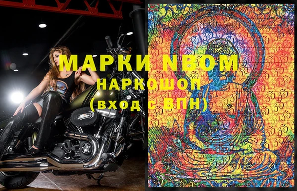 MDMA Premium VHQ Абдулино