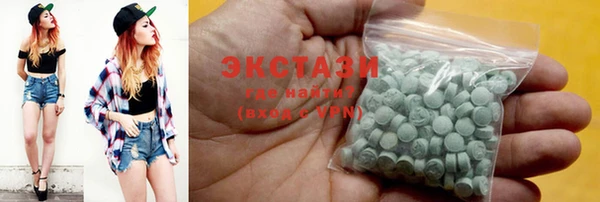 твердый Сатка