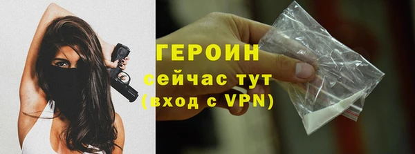 твердый Сатка
