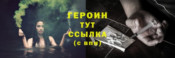 твердый Сатка