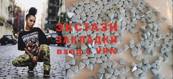 a pvp Алексин