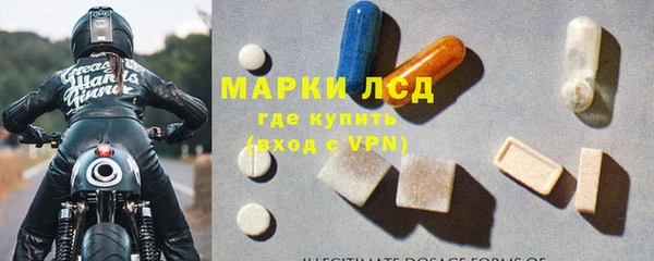 MDMA Premium VHQ Абдулино