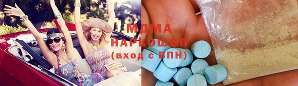твердый Сатка
