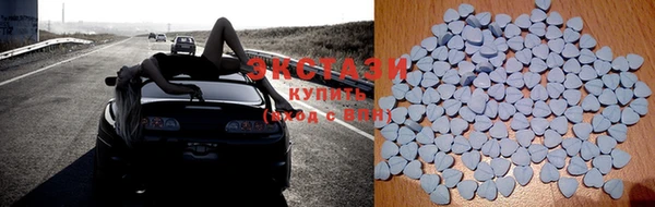 трава Абинск