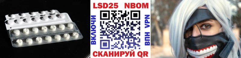 ЛСД экстази кислота Нижняя Тура