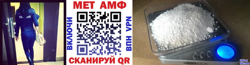 мега tor  Нижняя Тура  МЕТАМФЕТАМИН витя 