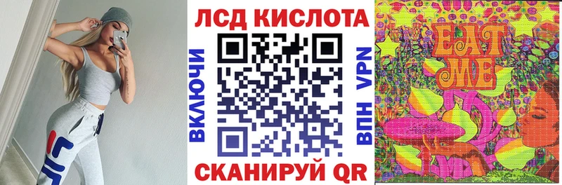 где продают Нижняя Тура blacksprut ТОР Марки 25I-NBOMe 1,8мг