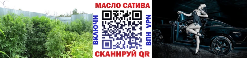 ТГК концентрат  Нижняя Тура 