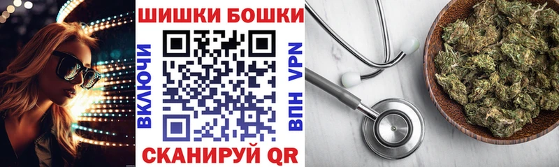 Канабис VHQ Нижняя Тура